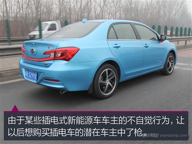 上海暫停給比亞迪秦發放免費新能源牌照？