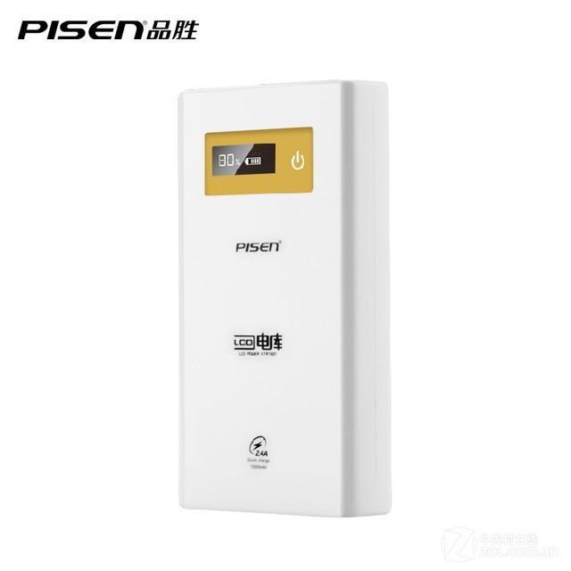 春季續(xù)航攻略 大容量實用移動電源火爆看