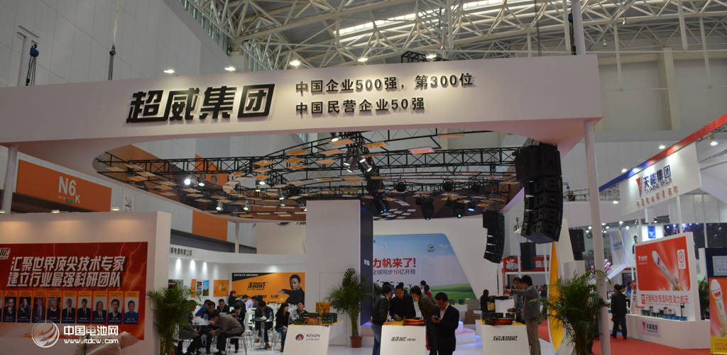 超威集團(tuán)首批電動(dòng)汽車用新型動(dòng)力鋰離子電池正式下線