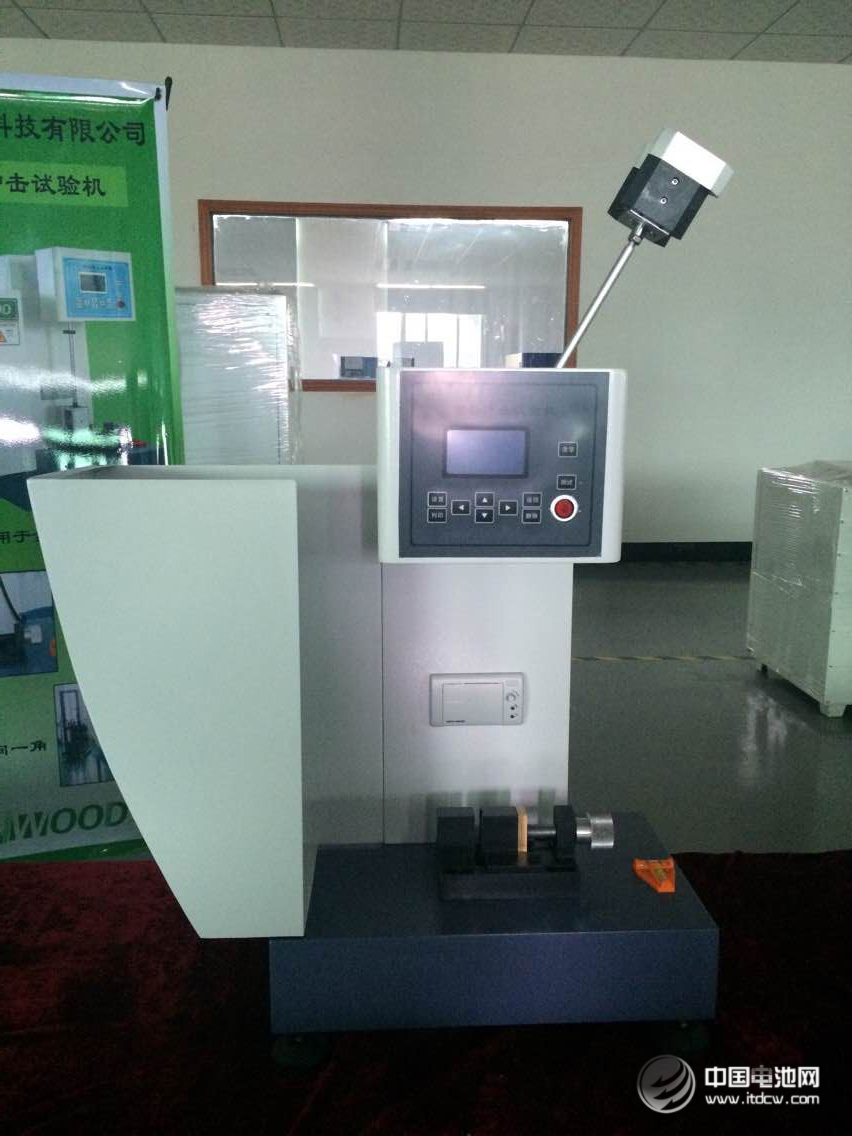 中國電池網(wǎng)于清教一行在東莞調(diào)研考察三木科技 中國電池網(wǎng)于清教一行在東莞調(diào)研考察三木科技