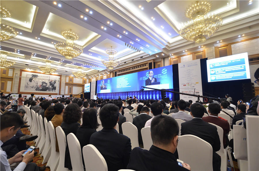 馬化騰李彥宏楊元慶眼中的“下一個風口”究竟是啥? 馬化騰李彥宏楊元慶眼中的“下一個風口”究竟是啥?