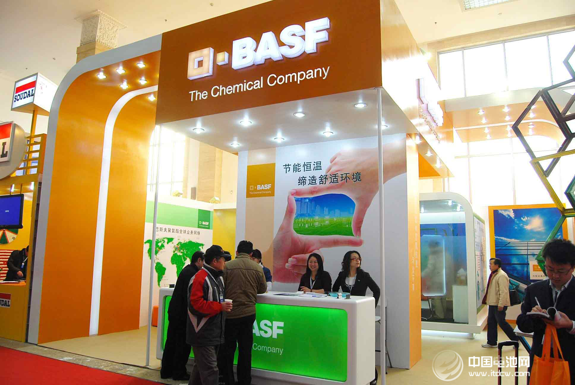 巴斯夫狀告!美國ITC對鋰電池及負極材料等啟動337調查 巴斯夫狀告!美國ITC對鋰電池及負極材料等啟動337調查