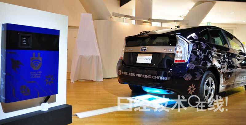 標(biāo)準(zhǔn)化收官 企業(yè)開始行動(dòng)：汽車無線供電悄然起步（上）