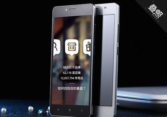 馬云的手機(jī)夢(mèng)：搭上魅族 神馬都不是浮云