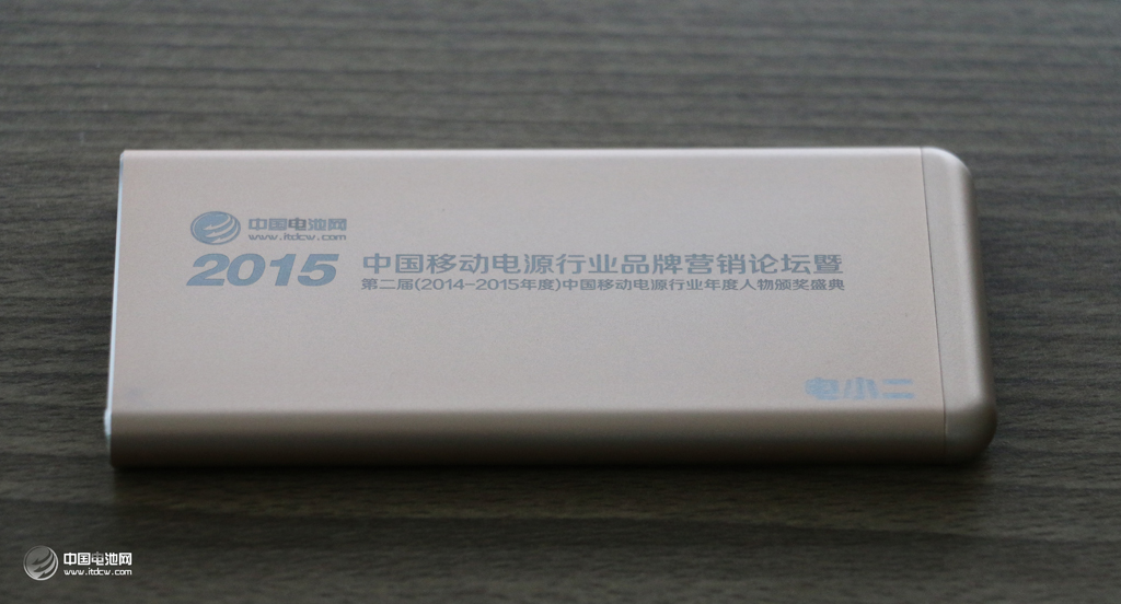電小二鋒6 plus高端禮品定制 電小二鋒6 plus高端禮品定制