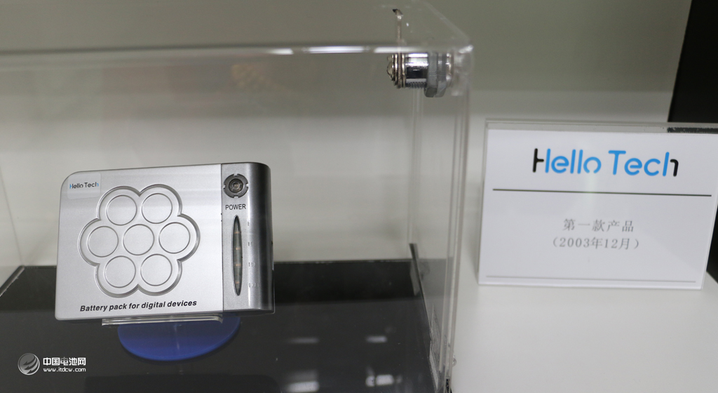 電小二第一款移動電源產品 電小二第一款移動電源產品