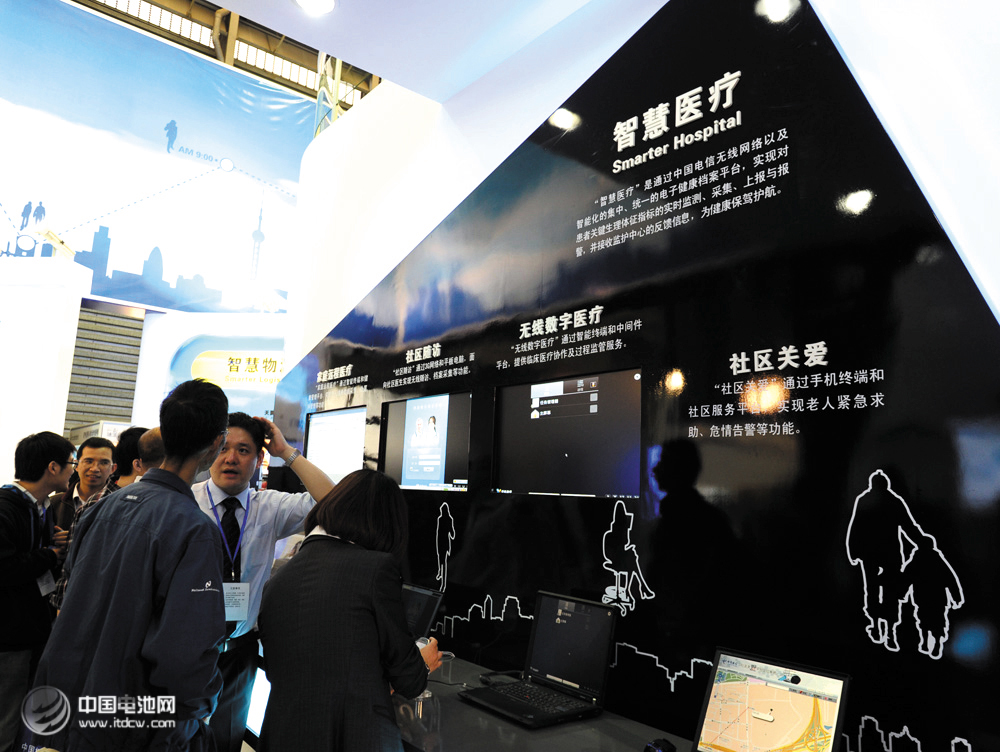 上海市政府與騰訊公司在滬簽署了戰(zhàn)略合作框架協(xié)議