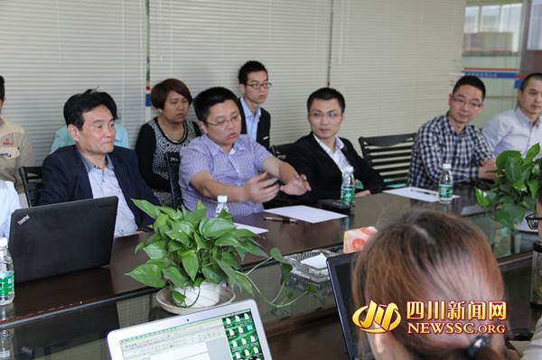 廣安市國雅電子科技有限公司“新三板”正式掛牌啟動