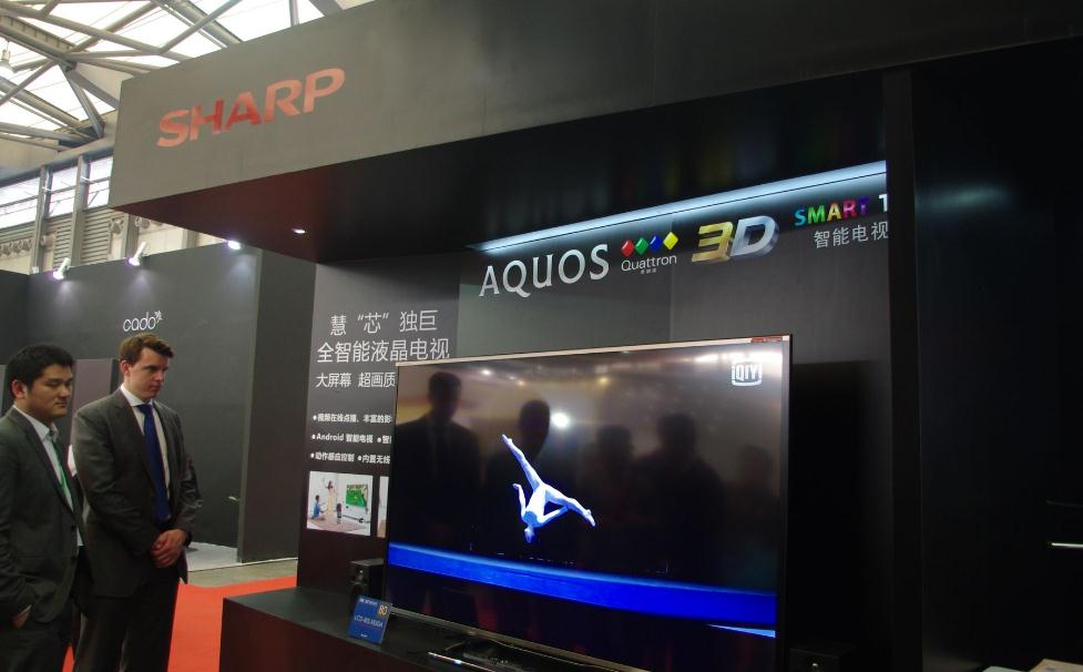 債臺高筑！夏普計劃關閉中國電視機工廠