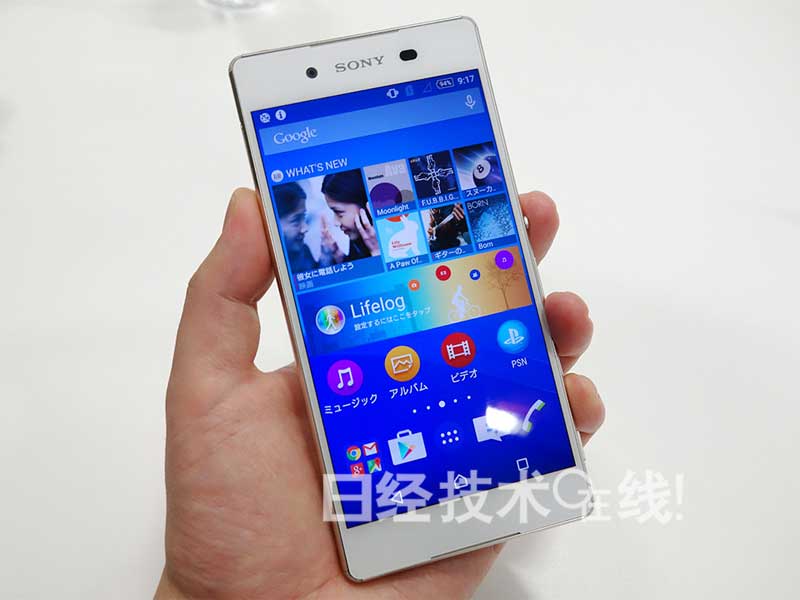 索尼移動(dòng)發(fā)布Xperia Z4——“終極拍照手機(jī)” 索尼移動(dòng)發(fā)布Xperia Z4——“終極拍照手機(jī)”
