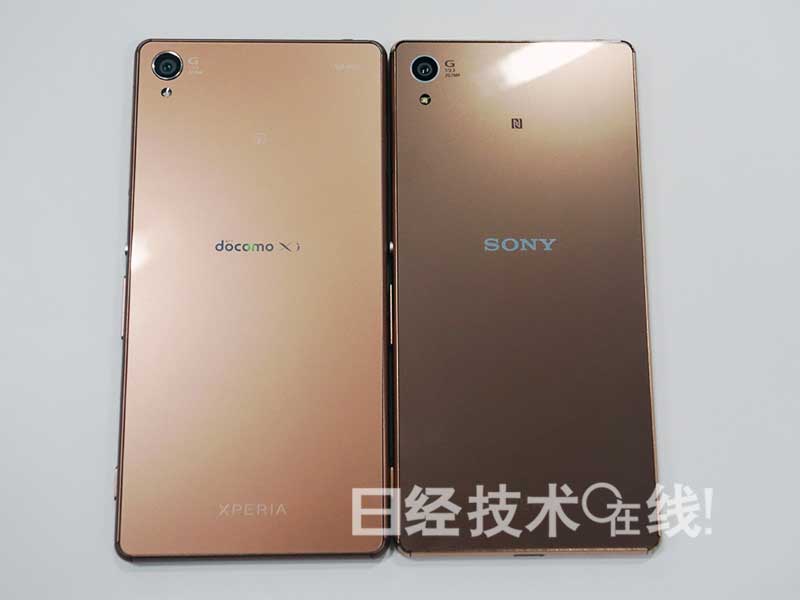 索尼移動發(fā)布Xperia Z4——“終極拍照手機(jī)” 索尼移動發(fā)布Xperia Z4——“終極拍照手機(jī)”