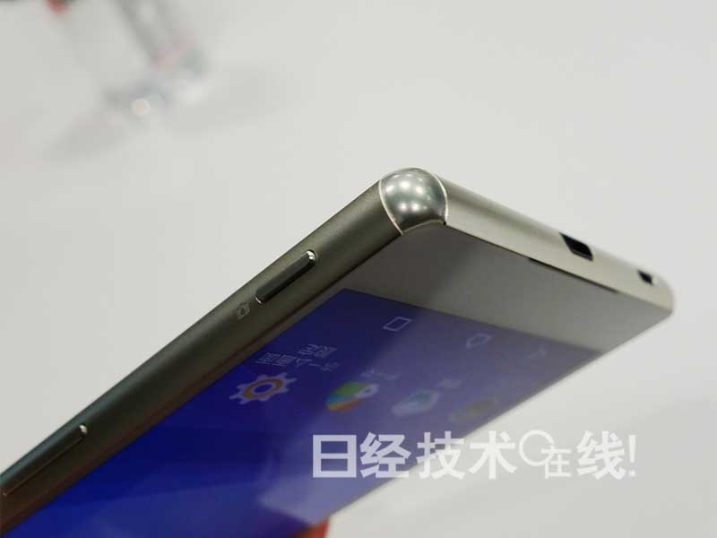 索尼移動發(fā)布Xperia Z4——“終極拍照手機(jī)” 索尼移動發(fā)布Xperia Z4——“終極拍照手機(jī)”