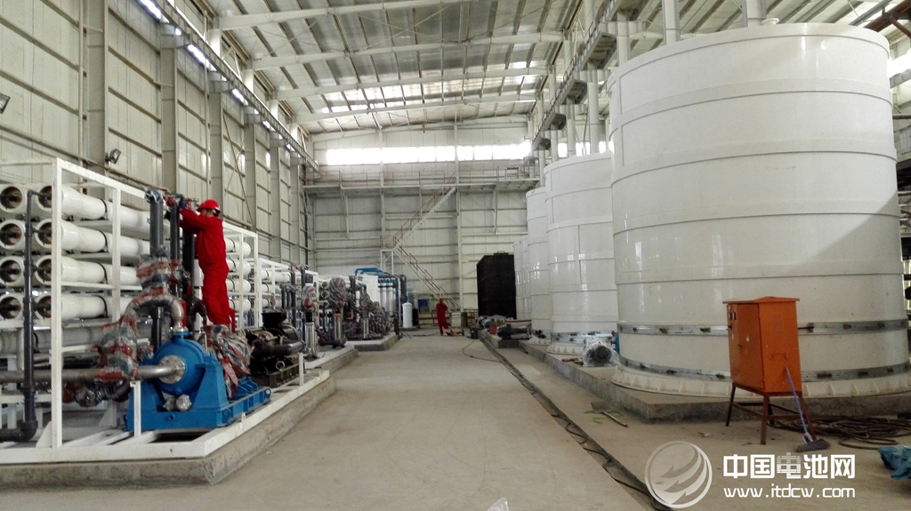 青海恒信融鋰業