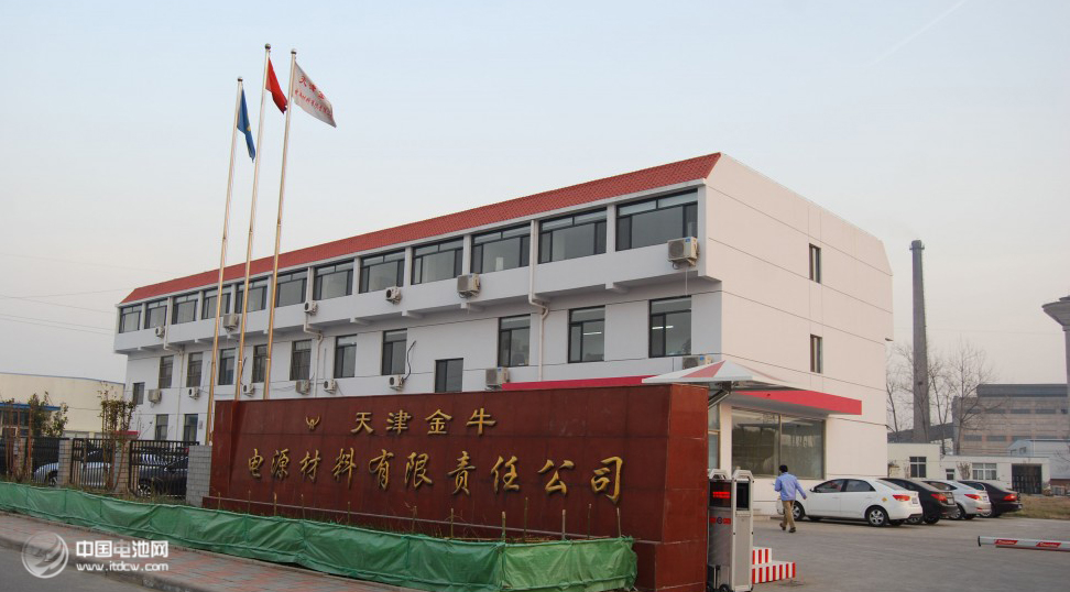 第一季度中國電解液出貨量約1.1萬噸 同比增長明顯 第一季度中國電解液出貨量約1.1萬噸 同比增長明顯