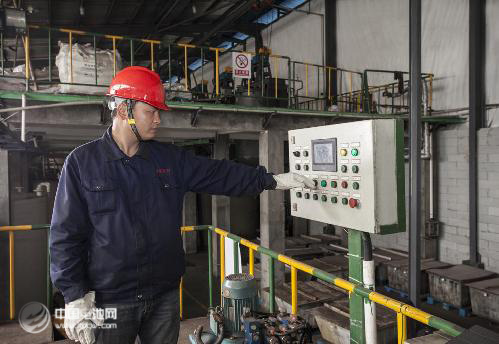 湖南中偉集團加碼海納新材 全面進軍鋰電新材料