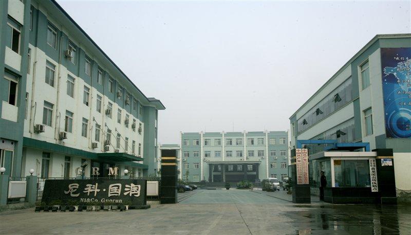 四川尼科鈷價(jià)大幅度上調(diào)  進(jìn)口鈷貨源依舊緊張