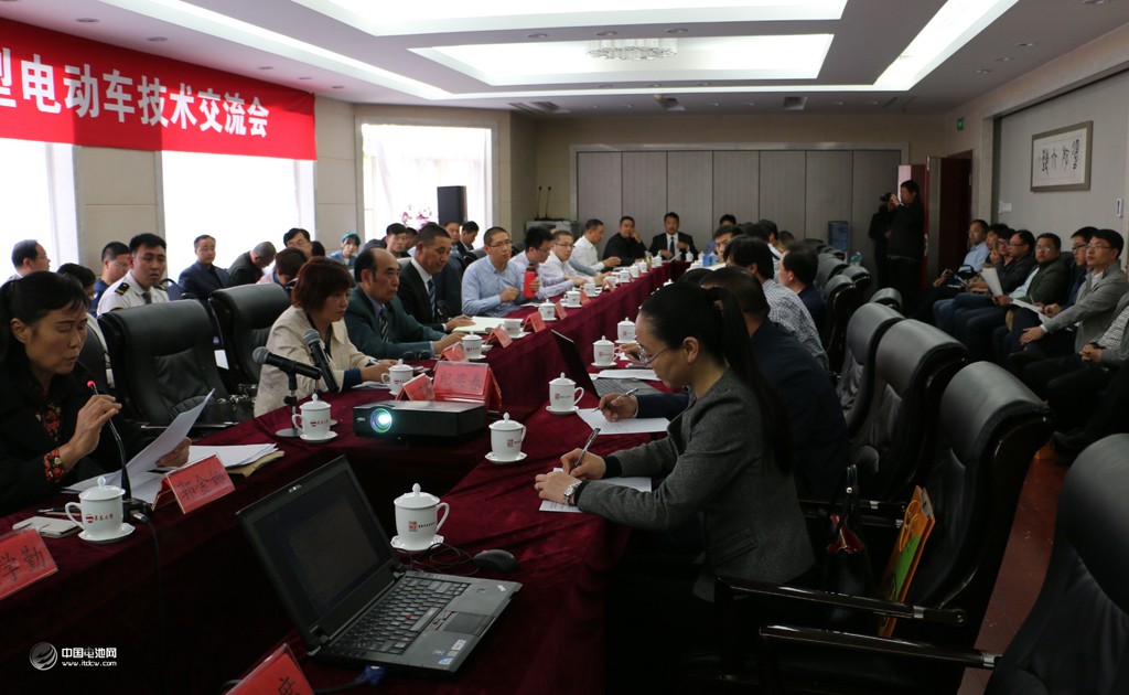 泰山科技論壇在青島舉辦 共商汽車產業綠色發展之路 泰山科技論壇在青島舉辦 共商汽車產業綠色發展之路