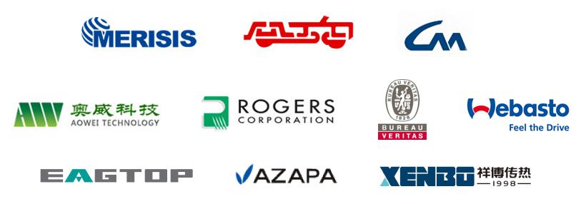 第四屆混合動力和電動汽車技術高峰會議攜手眾多廠商 第四屆混合動力和電動汽車技術高峰會議攜手眾多廠商