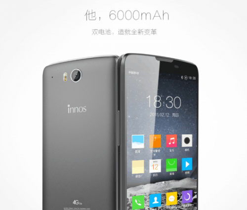 噱頭還是“炸彈”?國內廠商發布6000mAh電池手機 噱頭還是“炸彈”?國內廠商發布6000mAh電池手機