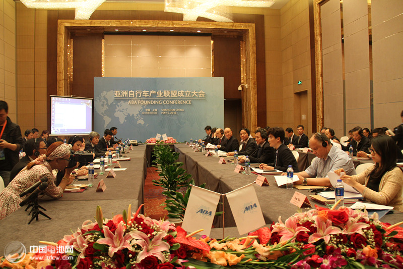 亞洲自行車產業聯盟 共建自行車產業聯盟平臺 亞洲自行車產業聯盟 共建自行車產業聯盟平臺