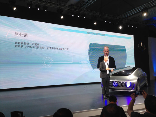 關(guān)于汽車科技:奧迪選擇了現(xiàn)在 奔馳選擇了未來 關(guān)于汽車科技:奧迪選擇了現(xiàn)在 奔馳選擇了未來