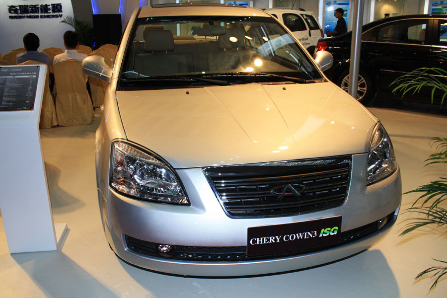 石家莊鼓勵政府個人買新能源車  新能源車上高速不花錢