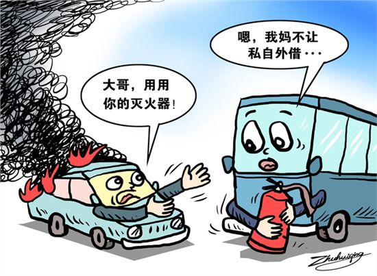 廈門造出全球首個鋰電池自動滅火裝置  為新能源汽車“標配”