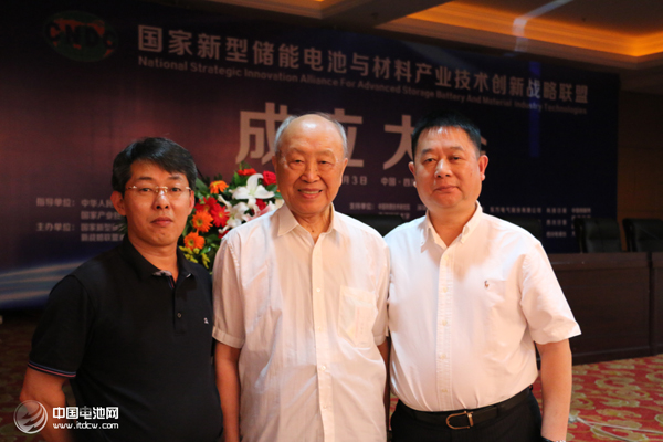 中國(guó)電池網(wǎng)出席國(guó)家儲(chǔ)能產(chǎn)業(yè)聯(lián)盟大會(huì) 鋰電“達(dá)沃斯”受關(guān)注 中國(guó)電池網(wǎng)出席國(guó)家儲(chǔ)能產(chǎn)業(yè)聯(lián)盟大會(huì) 鋰電“達(dá)沃斯”受關(guān)注