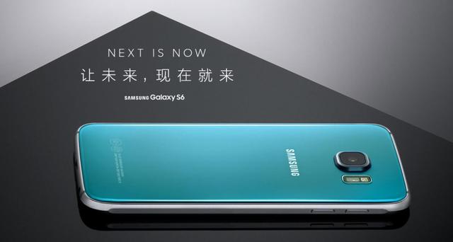 [問題來了]到底誰才是全球最好的手機？