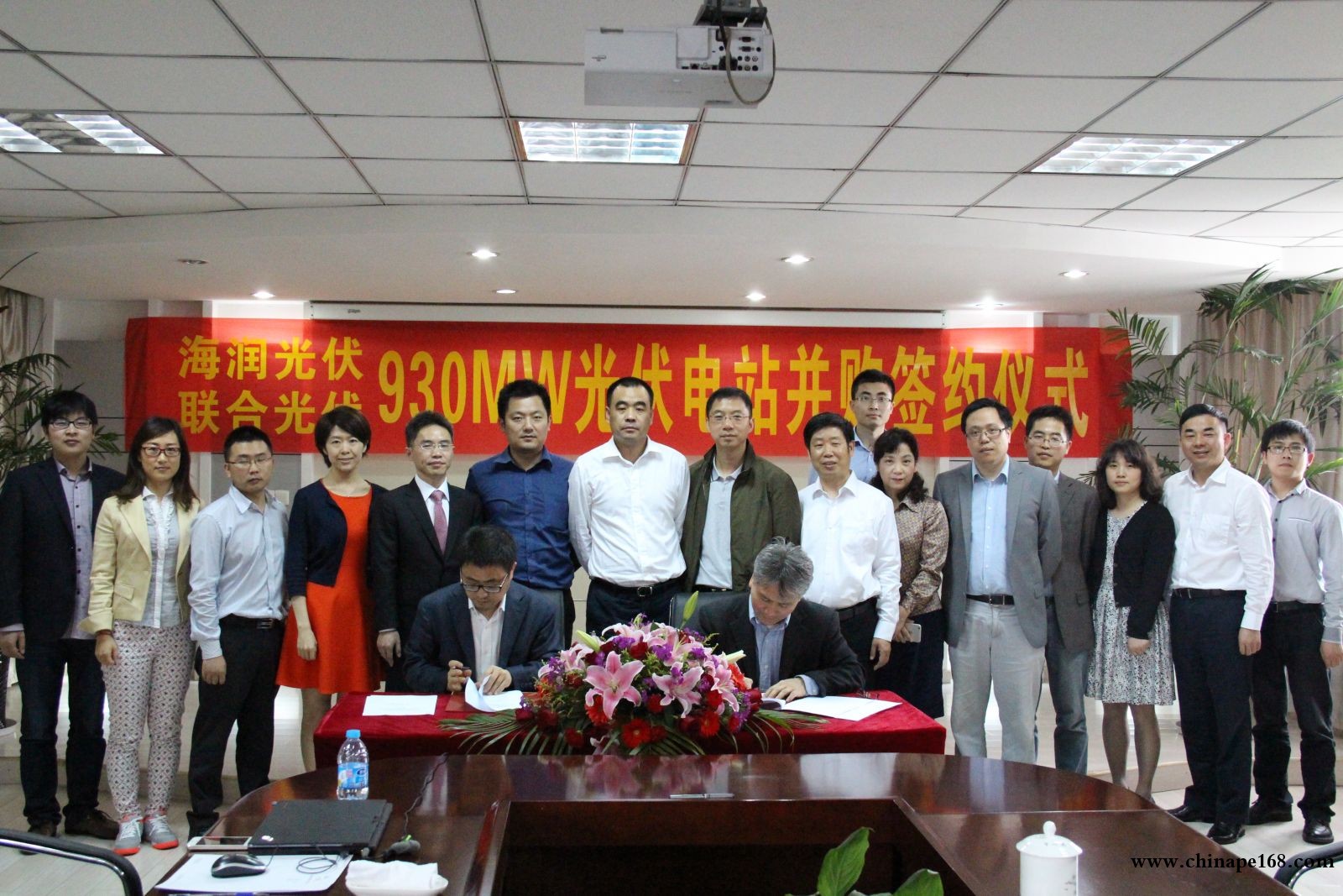 全球最大單筆太陽能電站收購：聯(lián)合光伏88億元助海潤脫困