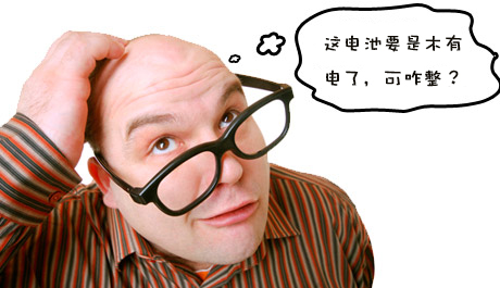 新能源時代到來前，電池創新競賽到哪一步了？