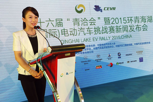 全球新能源行業及專家“論鋰”青海 共商產業走向 全球新能源行業及專家“論鋰”青海 共商產業走向