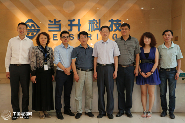 答案在現場 | 鋰電新能源產業鏈調研團拜訪當升科技 答案在現場 | 鋰電新能源產業鏈調研團拜訪當升科技