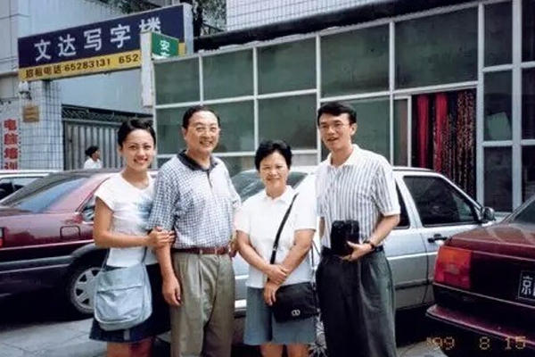 父親節了,曬曬這些很牛的老總們父親都大有來頭 父親節了,曬曬這些很牛的老總們父親都大有來頭