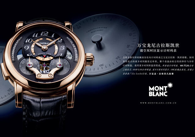 瑞士手表值得買？稀缺性或不可替代性占了嗎？