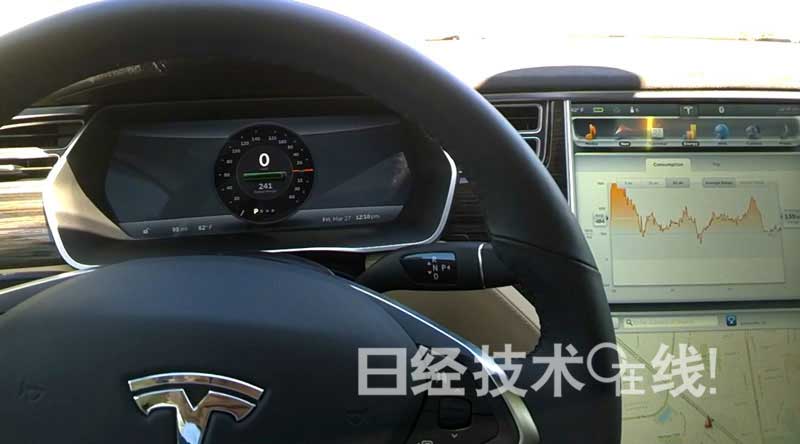 親身感受特斯拉的“車非車,而是計(jì)算機(jī)” 親身感受特斯拉的“車非車,而是計(jì)算機(jī)”