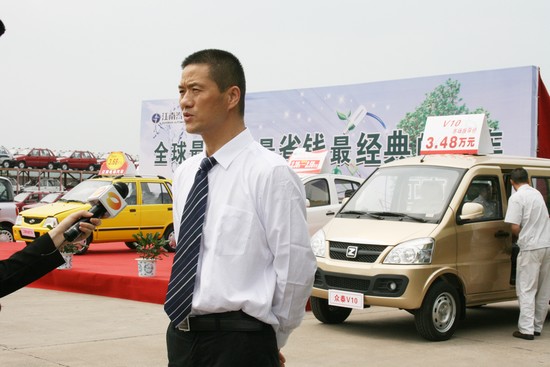 擔任眾泰汽車總經理近5年時間的蘇金河正式離職