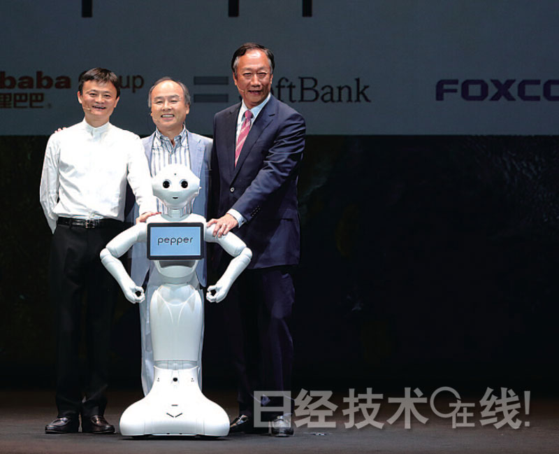 軟銀、阿里和鴻海打造的Pepper要進(jìn)軍世界 前途尚不明朗 軟銀、阿里和鴻海打造的Pepper要進(jìn)軍世界 前途尚不明朗