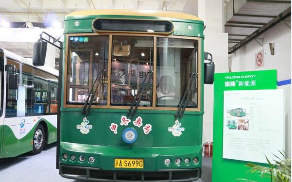 銀隆攜多款重磅產品亮相2015北京新能源汽車展