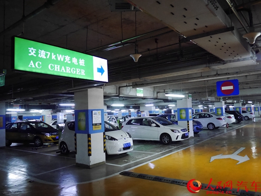 政府補貼未落實 充電樁運營商離盈利還很遠 政府補貼未落實 充電樁運營商離盈利還很遠