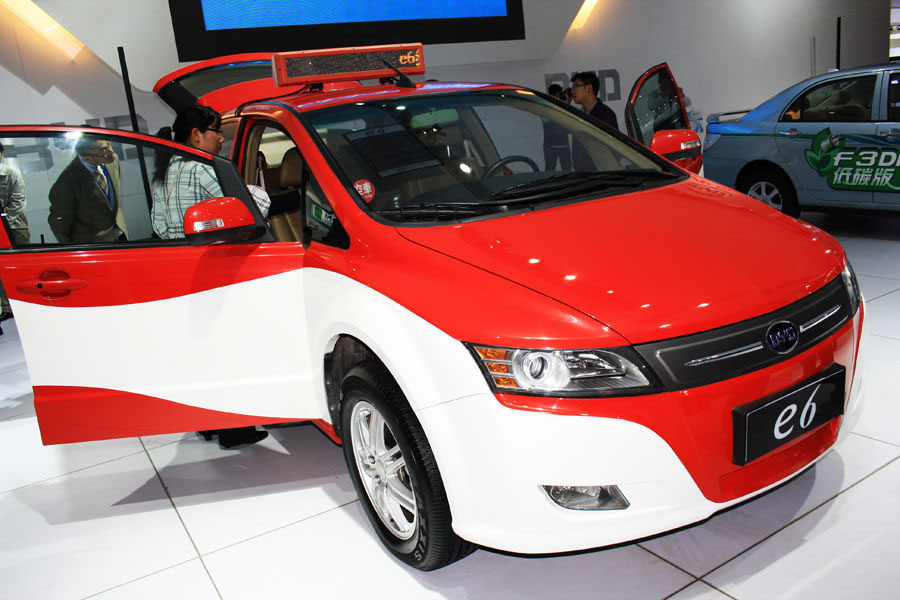 西部資源甩賣礦業資產 變更主業做新能源汽車