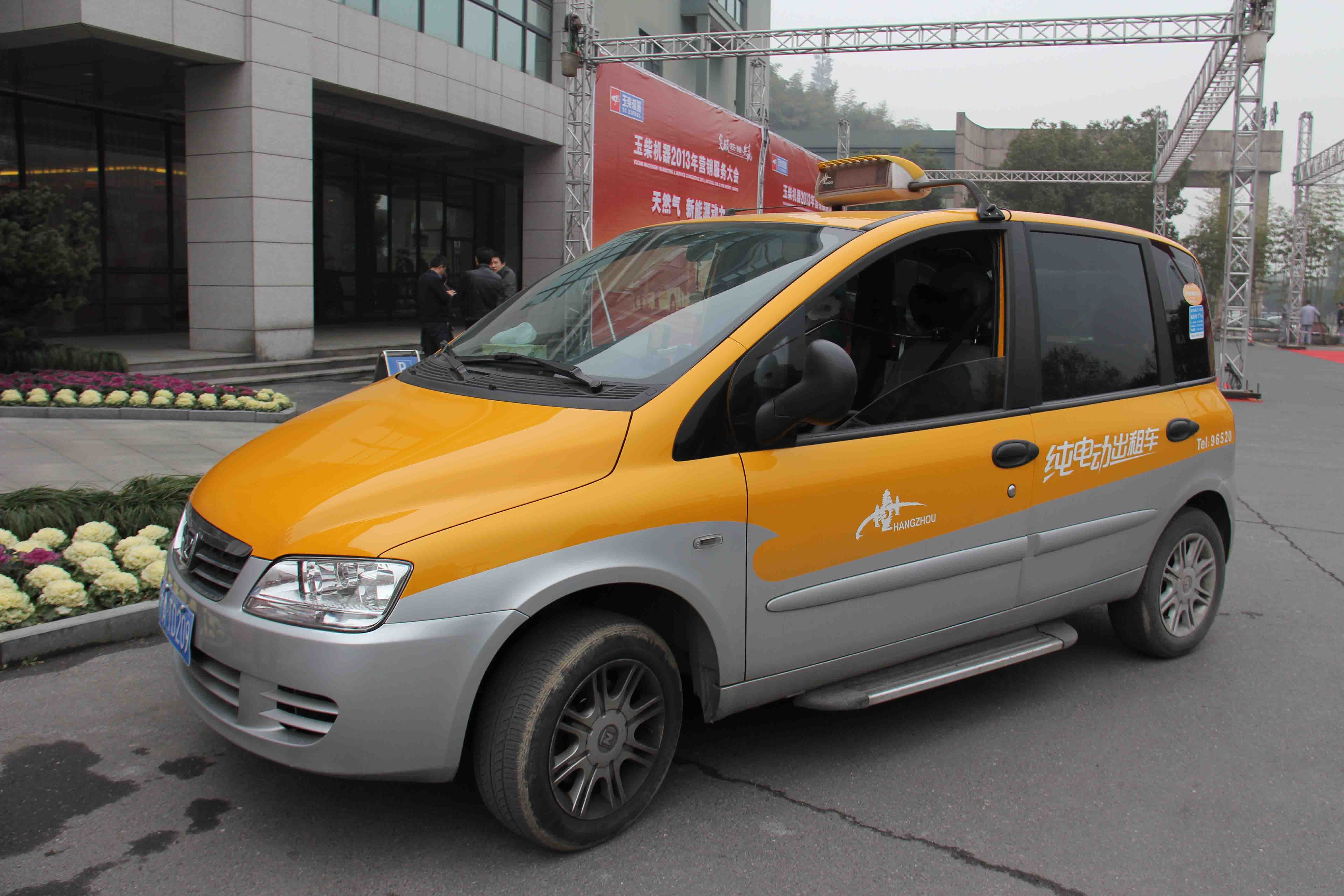 杭州海歸企業(yè)家挖280億元“金礦” 瞄準(zhǔn)高新產(chǎn)業(yè) 杭州海歸企業(yè)家挖280億元“金礦” 瞄準(zhǔn)高新產(chǎn)業(yè)