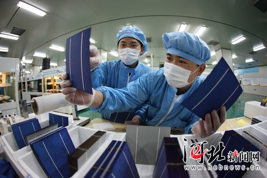 高負債率!32家供應商承諾與英利集團一起共度難關 高負債率!32家供應商承諾與英利集團一起共度難關