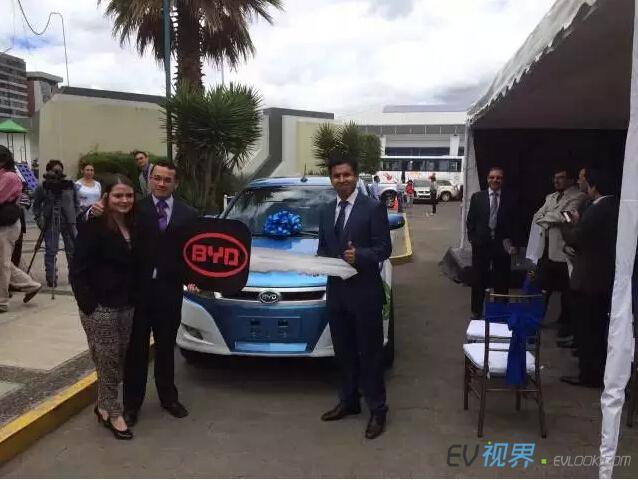 比亞迪進(jìn)入厄瓜多爾市場(chǎng) 政府新采購車全用純電動(dòng)