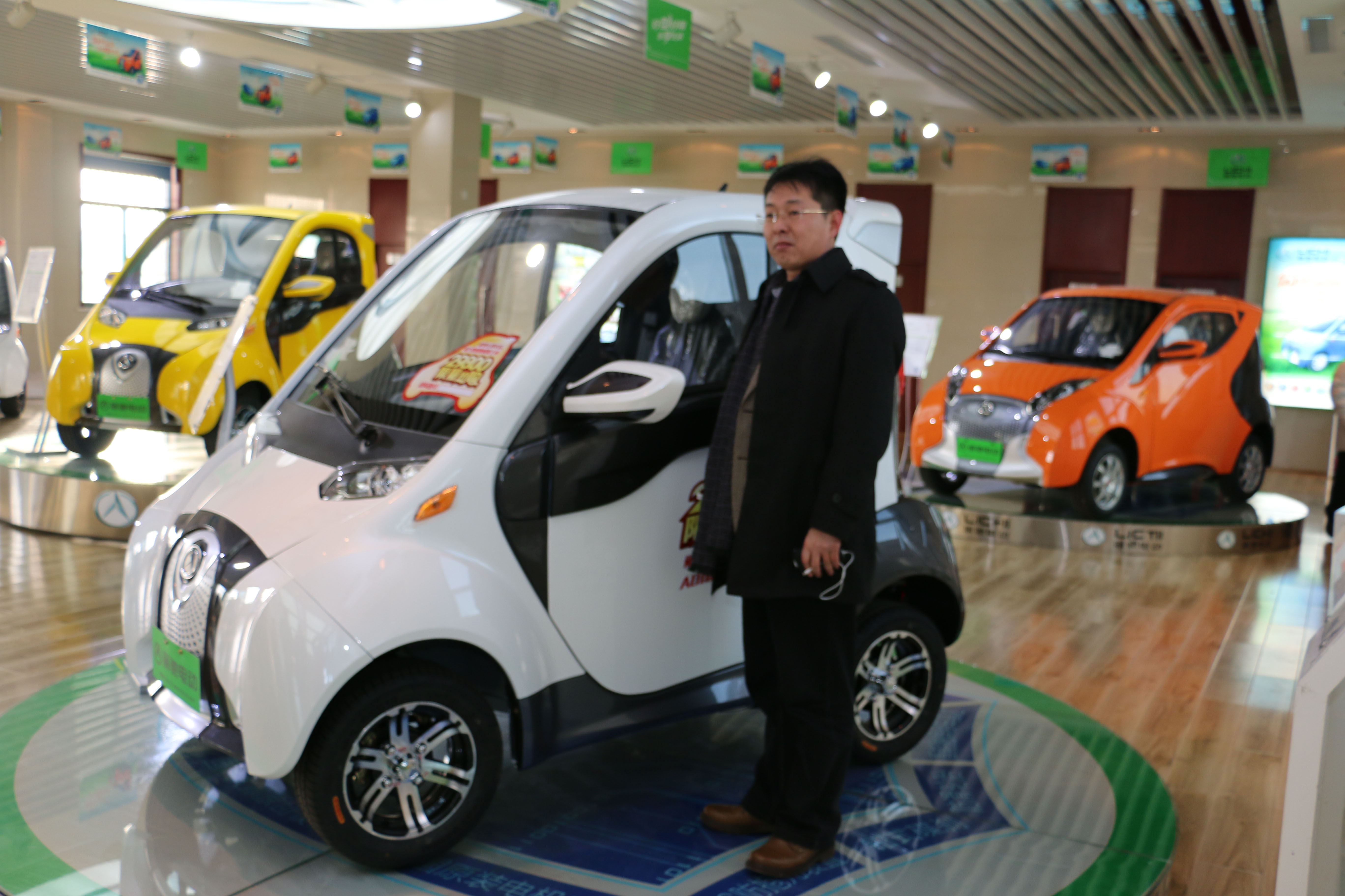 微型電動車 微型電動車