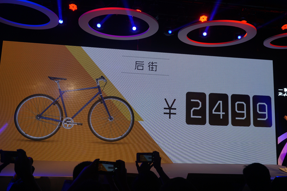 700Bike張向東：讓自行車重新回歸都市生活