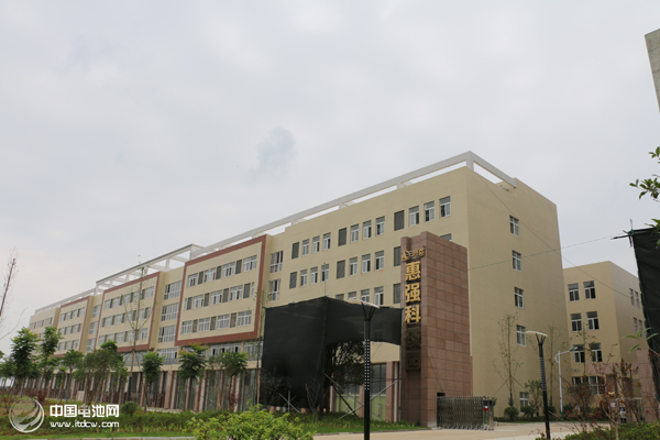 武漢惠強(qiáng)新能源確認(rèn)出席第三屆鋰電“達(dá)沃斯”全球論壇 武漢惠強(qiáng)新能源確認(rèn)出席第三屆鋰電“達(dá)沃斯”全球論壇