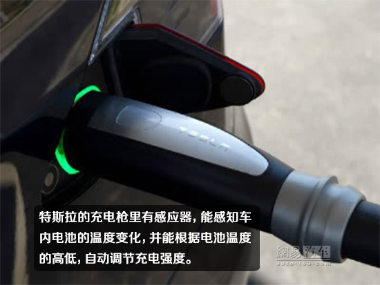 車企研發新能源車快充技術 緩解電動車續航憂慮