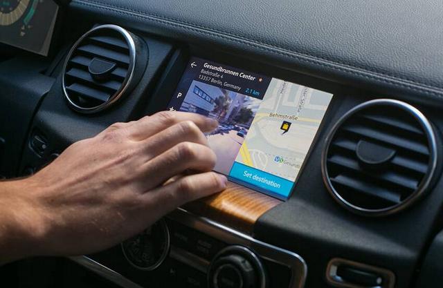 三家德國汽車公司將聯合買下諾基亞HERE地圖 三家德國汽車公司將聯合買下諾基亞HERE地圖