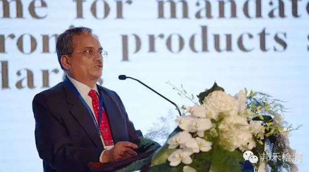 廣東召開2015印度電子信息產(chǎn)品強制注冊政策論壇